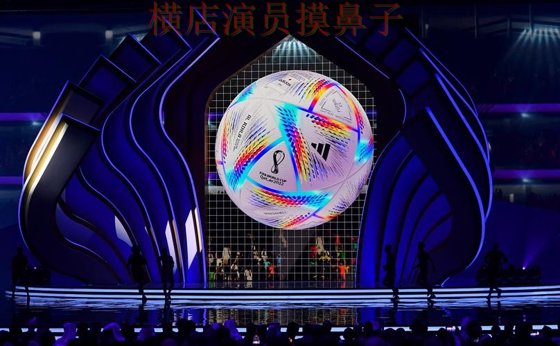 世界杯投注平台推荐精选：安全入口全指南 - 世界杯直播