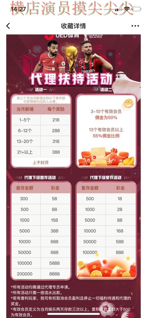 世界杯投注平台实战拆解:赛事直播+直播全指南 - 世界杯赛事中心 世界杯投注平台实战拆解:赛事直播+直播全指南 - 世界杯赛事中心