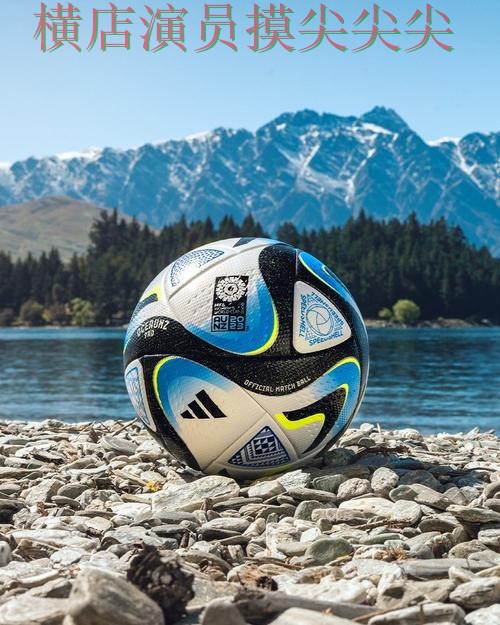 FIFA World Cup 2026背景下的世界杯投注平台推荐整理与玩法指南直播解析